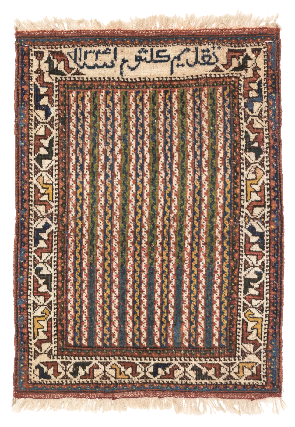 パイル織 / No.1398-3 | 手紡ぎ・草木染めペルシャ絨毯 ミーリー