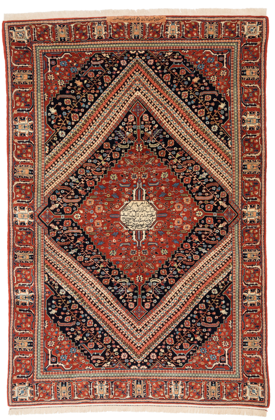 ペルシャ産 オールドトルクメンラグ 【公式通販】