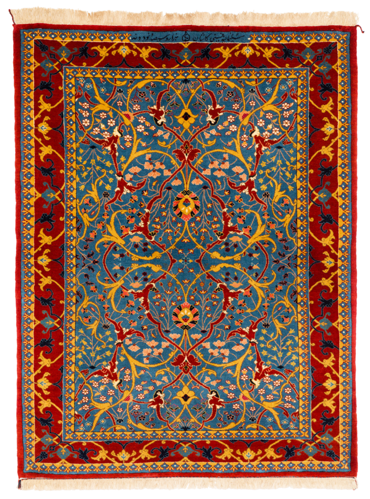 ペルシャ絨毯 手織り 240x160バクティヤリ産 クリーニング済 塩辛い persia
