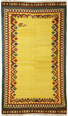 Kilim